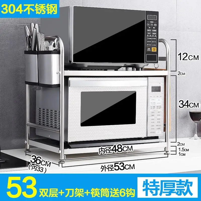 304 high quality stainless steel kitchen rack microwave oven rack 3 layer electrical oven shelf double kitchen utensils storage - Цвет: Style 15