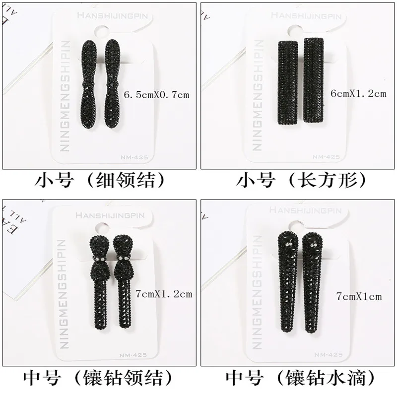 QYU0010-12