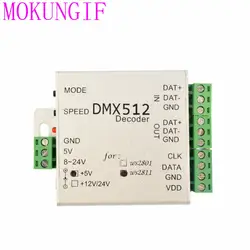 50 шт. DMX512 контроллер WS2812B SK6812 WS2811 WS2801 DC5V/12 В пиксела LED dmx-модуля полосы света SPI конвертер RGB DMX512 декодер