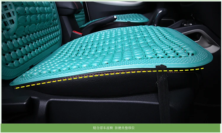 Summer Plastic Breathable Cool Car Chinese knot elements Seat Cushion Auto Minibus Home Chair Cover