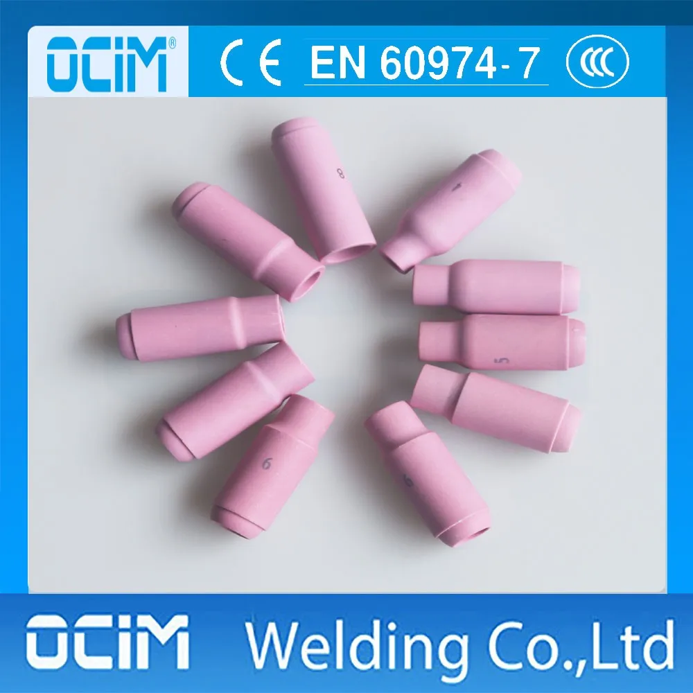 10n50-46 alumina nozzle 2