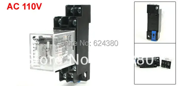 AC 110 В катушка 10A 240 28 в DC 2P2T DPDT 35 мм din-рейка общего назначения электромагнитное