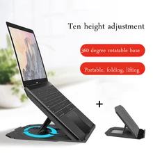 Подставка для ноутбука Подставка для планшета настольная универсальная для Apple MacBook Air Pro 11-17 дюймов складной регулируемый держатель Поддержка офисного ноутбука