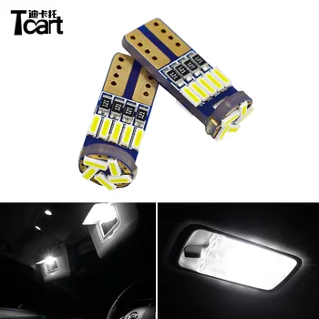 

Tcart LED Canbus Car Led Interior Reading Bulbs Makeup Mirror Lamps Auto Led Tail Trunk Light For Nissan X-Trail T32 2014-2018