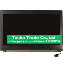 For ASUS UX31E COMPLETE LCD Display Sreen Panel with Frame Upper Half Set Good Quality New