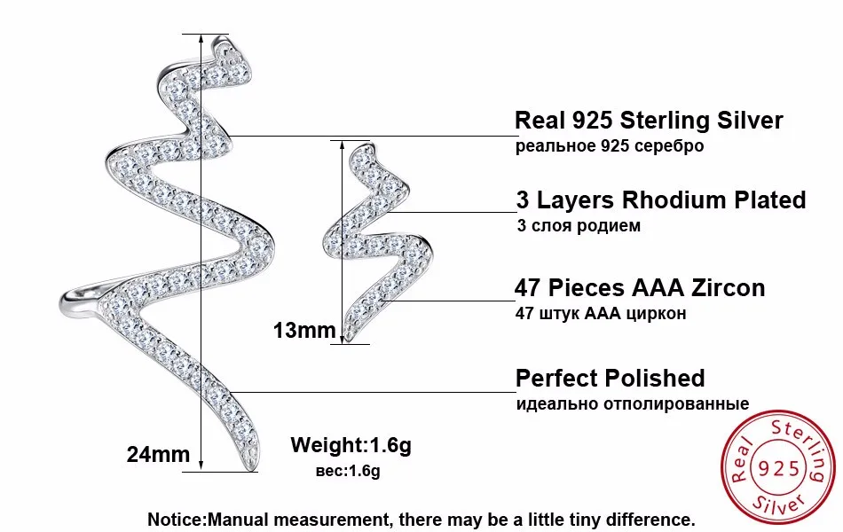 ORSA JEWELS, Новое поступление, уникальные серьги-гвоздики с австрийским кубическим цирконием ААА, 925 серебро, ювелирное изделие, серьги для женщин, SE05