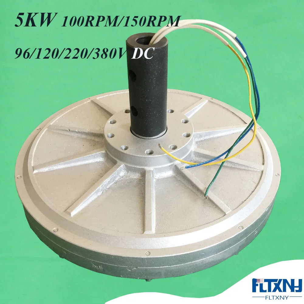 

FLTXNY 5000w Low RPM Meglev Coreless Generator 5kw 100rpm 150rpm Vertical Axies Generator For DIY Wind Turbine