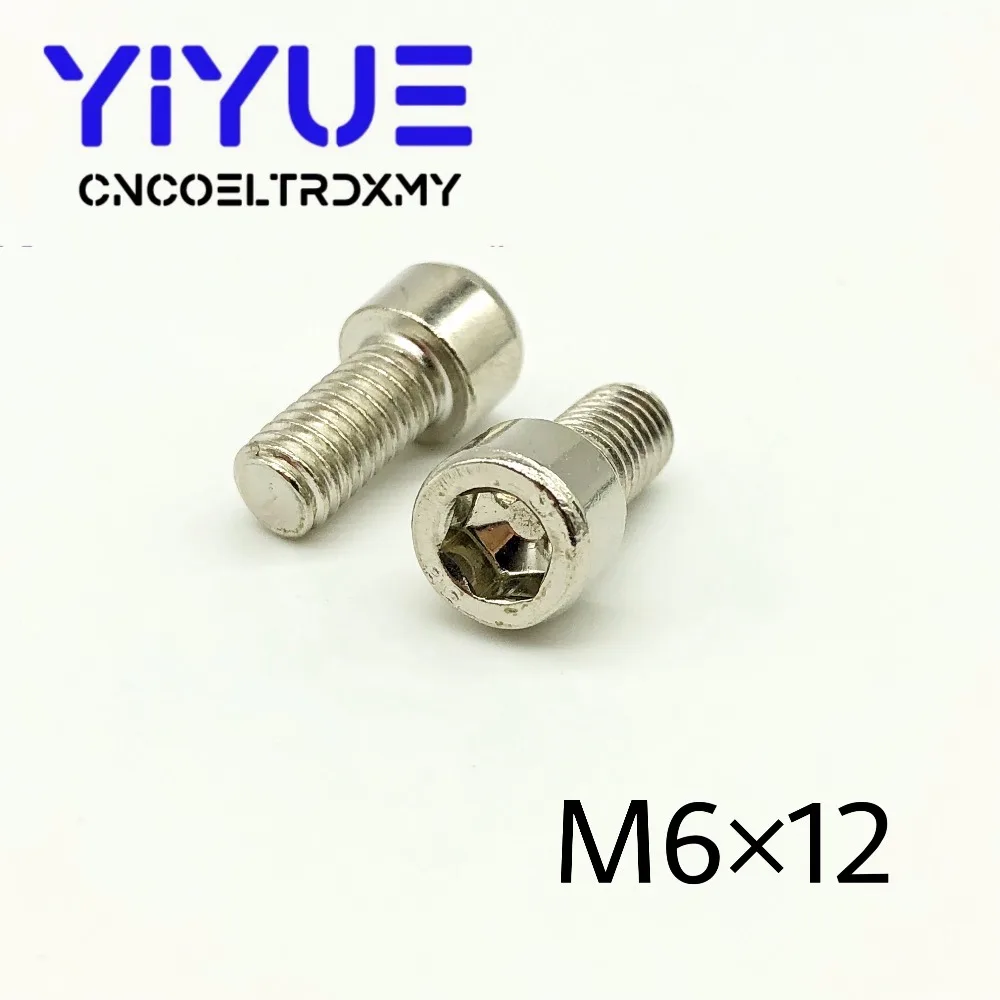 10pcs M5 M6 M8 DIN912 Hexagon Socket Head Cap Screws Inner Hex Socket Bicycle Bolt (9)