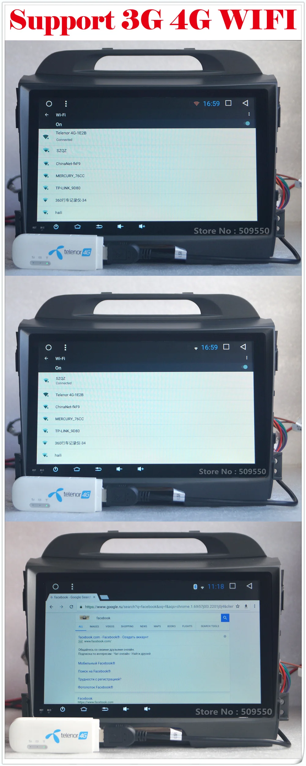 1000 4G