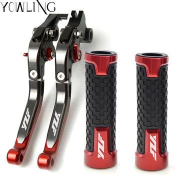 

With Logo (YZF R1) For Yamaha YZF R1 YZFR1 1999 2000 2001 Motorcycle Adjustable Folding Brake Clutch Levers Handlebar Hand Grips
