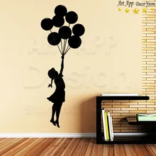 Хорошее качество Бэнкси художественный дизайн девушка с воздушными шарами домашний декоративный виниловый стикер на стену съемный декор дома наклейки-граффити