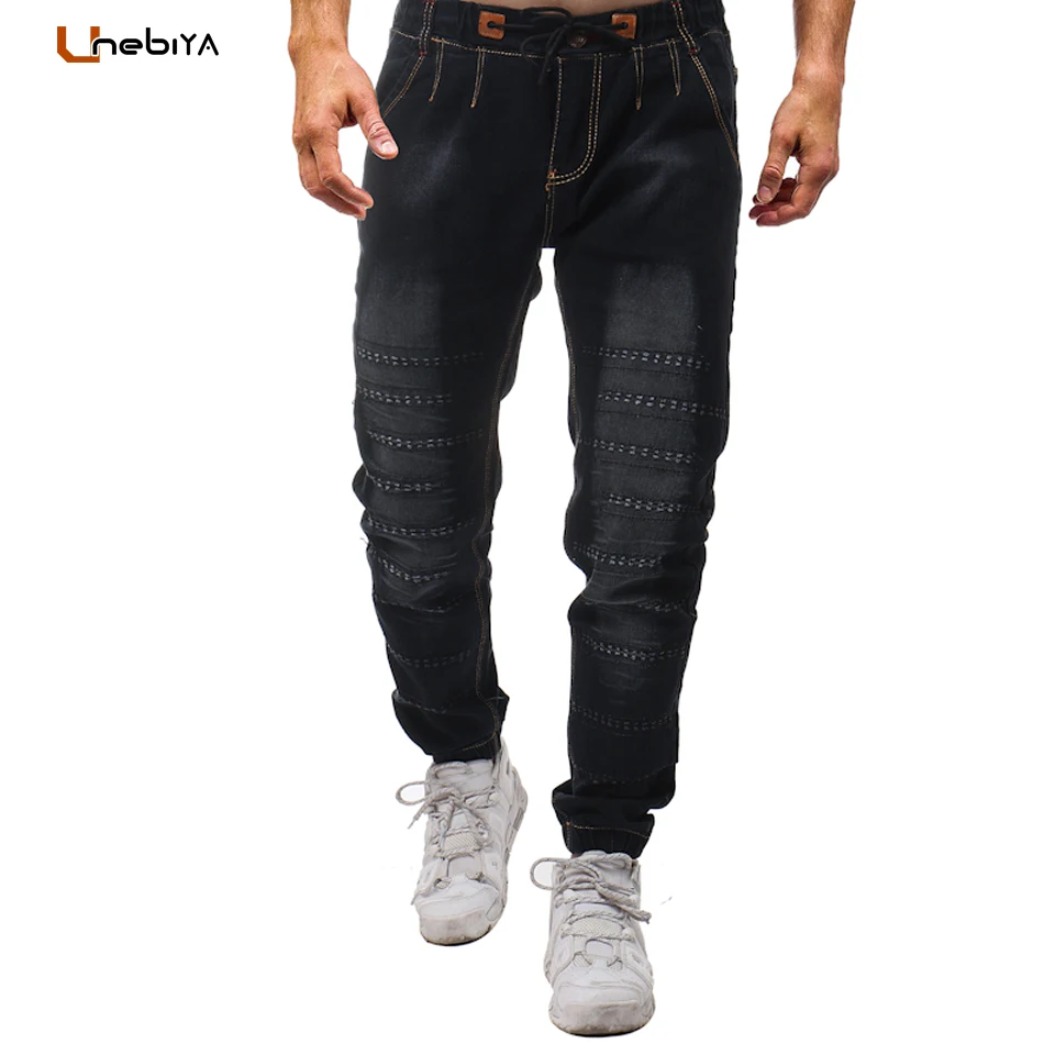 drawstring distressed jeans