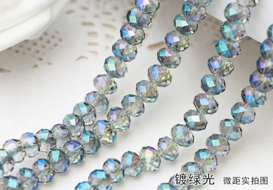 镀透明绿