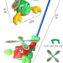 Толкайте омаров, смешанные мигания, язык с колокольчиками, одностержневая ручная игрушка, захватывающая/подвижная способность, развивающая пластик