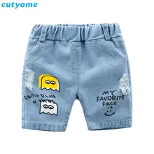 Для детей мальчиков летние джинсовые шорты; деним мультфильм костюмы рваные Короткие штаны пляжные брюки с эластичным поясом Костюмы для ребенка