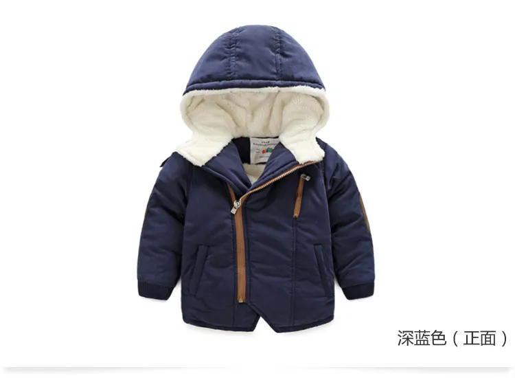 Утепленная стеганая куртка с капюшоном с хлопковой подкладкой для подростков 2-7, 8, 9, 11, 12 лет с плюшевой подкладкой в стиле пэчворк для маленьких мальчиков