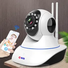 Беспроводная домашняя интеллектуальная панорамная камера с монитором для сна для детей, инфракрасная камера ночного видения 360 градусов