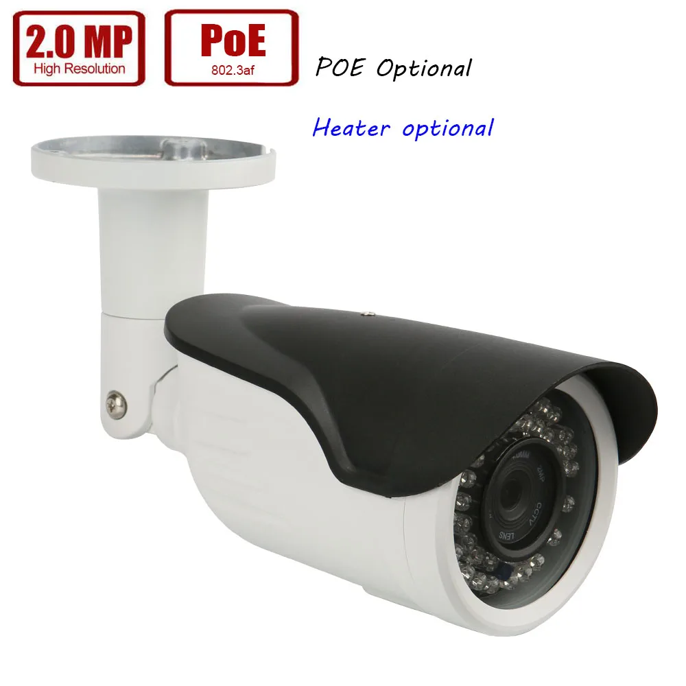 

1920*1080@25fps Full HD 1080p IR IP Camera Outdoor Onvif CCTV Camera Security Surveillance Network IPCam POE Heater optional