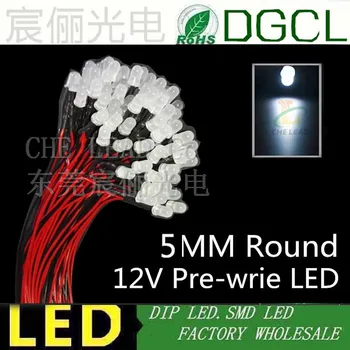 

(CE&Rosh)Ultra white Diffused 5mm dip led Pre Wired led DC12V/24V cable indicator 20mm prewired led