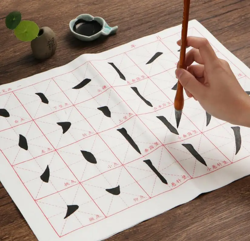 Книга китайской каллиграфии 30 листов каллиграфии рисовые бумаги студенческая практика