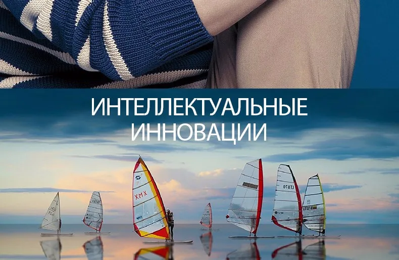 1250-Russian_05
