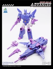 

Transformation Robot Model Collection MechFansToys MFT MF19 MF-19 Cycolnaus Transformation KO Action Figure Robot Model Toys