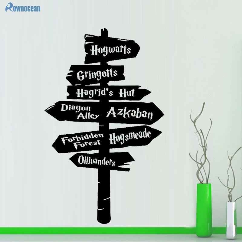 Harry Potter DIY Wall Decal Hogwarts Road Sign Vinyl Sticker Home Movie