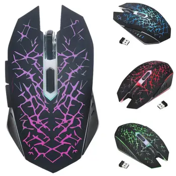 

2.4GHz Wireless Mouse, Rechargeable 6-key Mute Ergonomics Mice With Adjustable DPI And Breathing Light