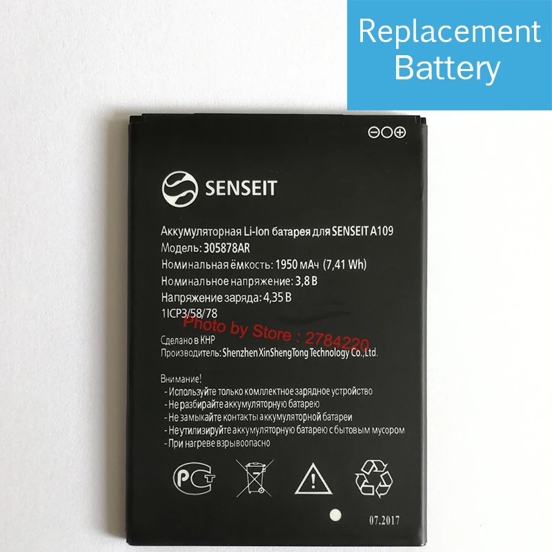 Senseit a150 аккумулятор Senseit a150 аккумулятор