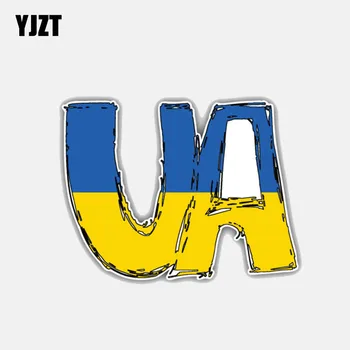 

YJZT 11.4CM*8.8CM Ukraine World Flag UA Car Sticker Motorcycle Window Decal 6-3022