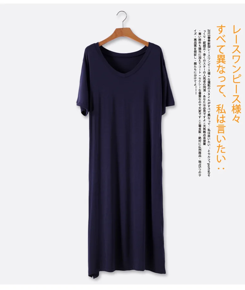 LZJN Women Summer Dress Loose Soft Modal Casual Midi Dress Solid Black 5 Colors Base Shirt Dress Plus Size Vestido verano (17)
