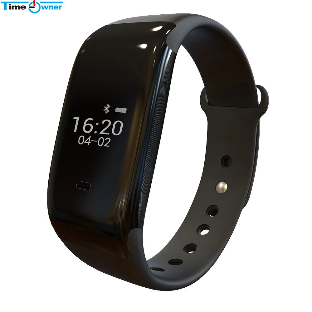 ms1020 watch