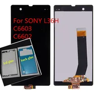 JIEYER lcd For Sony Xperia Z L36h C6606 C6603 C6602 C6601 C660X LCD Display Digitizer Touch Screen For sony z c6603 lcd JIEYER lcd For Sony Xperia Z L36h C6606 C6603 C6602 C6601 C660X LCD Display Digitizer Touch Screen For sony z c6603 lcd