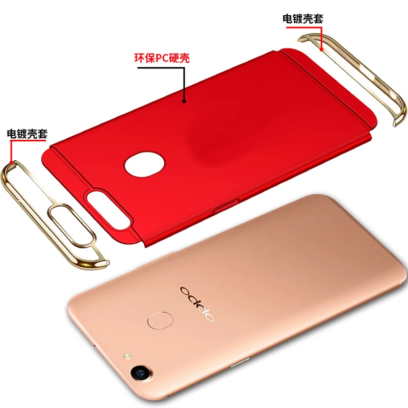 YUETUO Роскошный Жесткий пластиковый Чехол для телефона чехол oppo f7 f 7 2018 красные