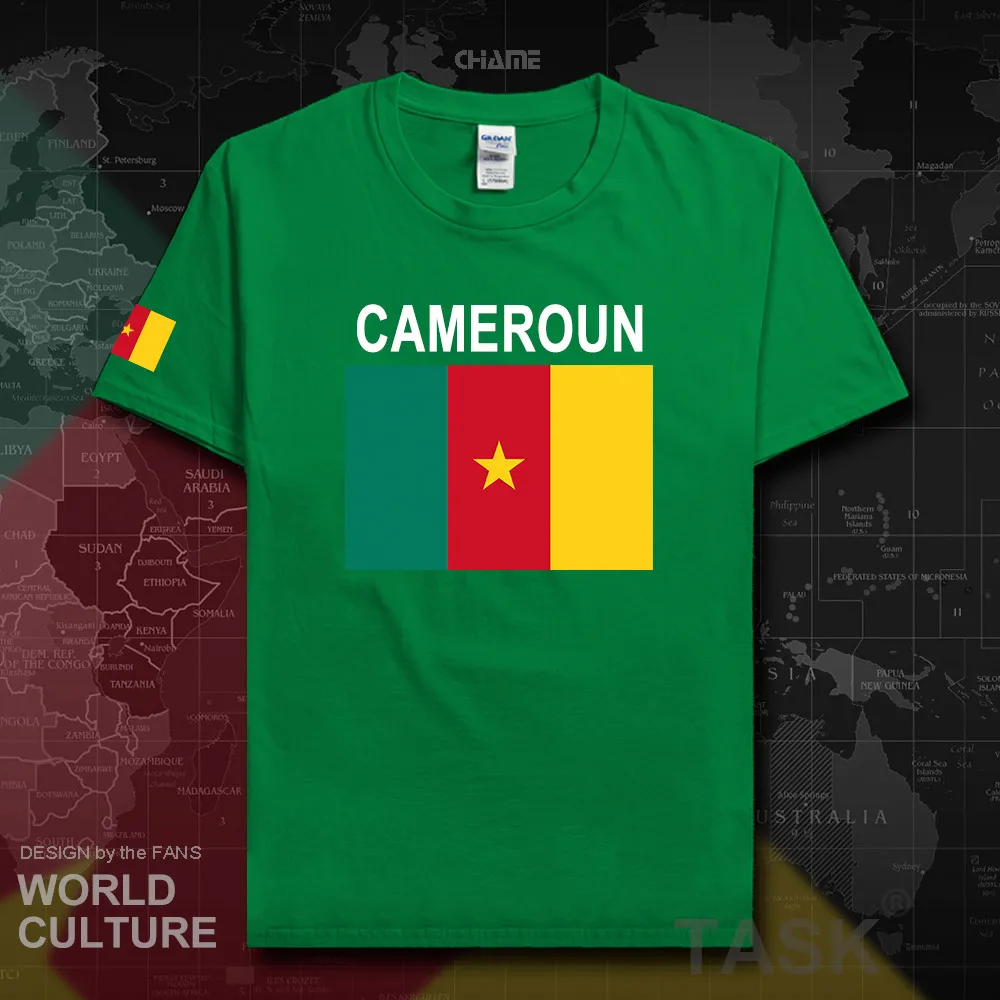 HNat_Cameroon02_T01irishgreen