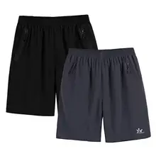 Мужские пляжные шорты, плавательные трусы купальник, шорты для плавания, Шорты для плавания, мужские спортивные шорты для бега размера плюс