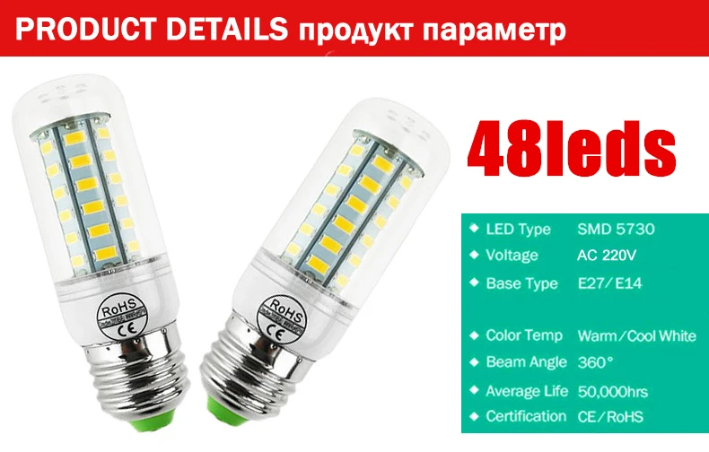 Alto Lumen 220 V Lampada LED lámpara E27 SMD 5730 20 W 15 W 12 W 18 W 7 W/24/36/48/56/69 LEDs lámparas led bombilla LED spotlight Alto Lumen 220 V Lampada LED lámpara E27 SMD 5730 20 W 15 W 12 W 18 W 7 W/24/36/48/56/69 LEDs lámparas led bombilla LED spotlight
