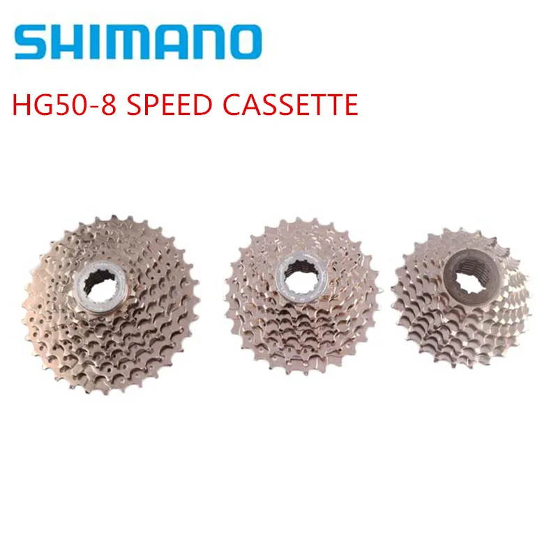 SHIMANO кларс Freewheel CS HG50 8 скоростной маховик дорожный велосипед 12 T-25 T/11 T-32 T/11 T-28 T Кассетный Маховик