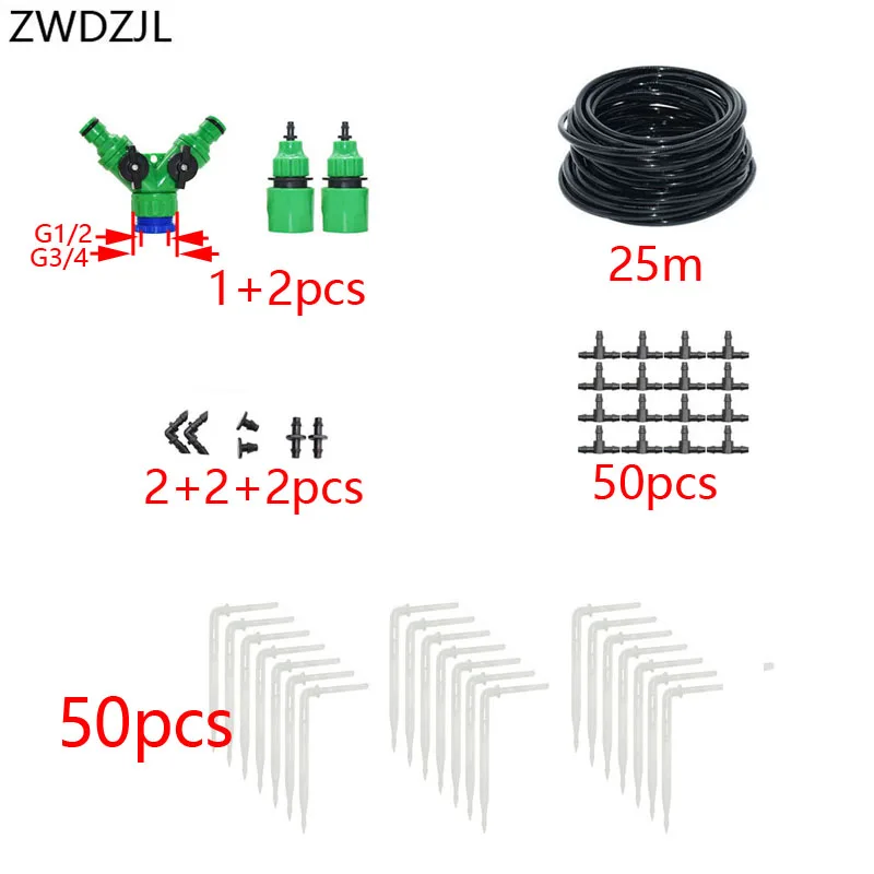 Микро-капельная система DIY автоматическая система капельного полива потека стрелки для полива 2-полосная Парниковый Сад полива 1 комплект - Цвет: 2-way 25m
