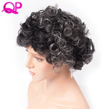 Qphair Bouncy кудрявые волосы из высокотемпературного волокна афро-американские короткие парики для женщин черный, серебристый, серый синтетический парик