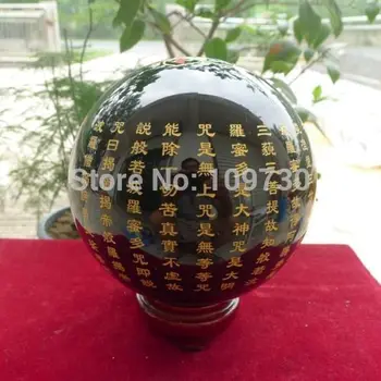 

001215 Natural Black Obsidian Sphere Large Crystal Ball Healing Stone+stand