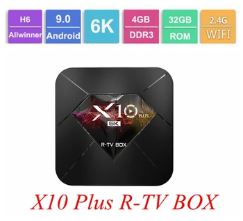 

10pcs Android 9.0 X10 Plus TV Box Allwinner H6 Quad Core 4GB 32GB 64GB 2.4G WiFi USB3.0 6K*4K H.265 VP9 Smart Media Player