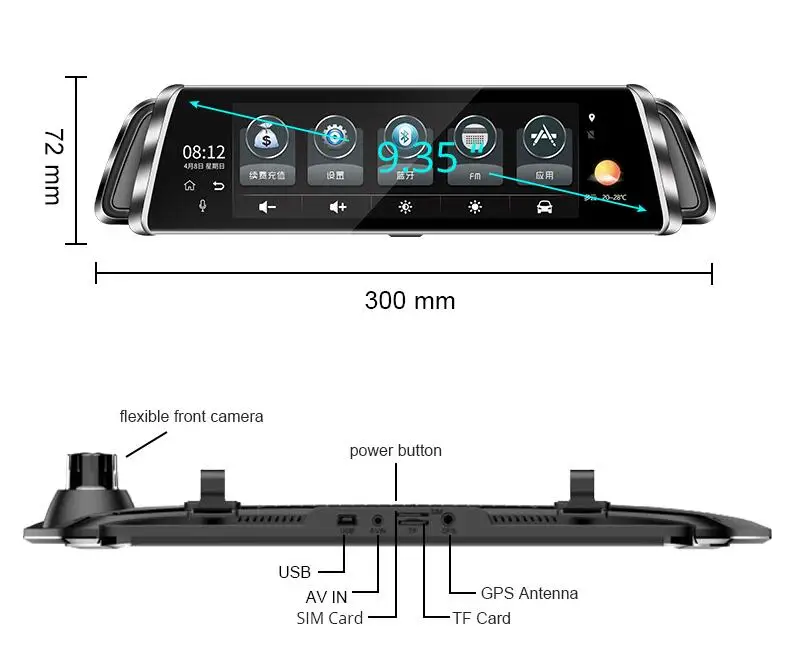 G07 DVR зеркальная Автомобильная камера 1" 4G bluetooth зеркало заднего вида видео регистратор HD1080P gps навигация Android wifi авто видеорегистратор