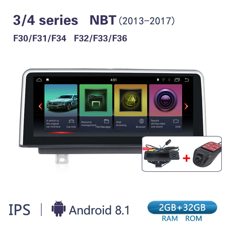 ID7 ips Android 8,1 6 ядерный Автомобильный gps радио плеер для BMW 1 серии F20/F21 для BMW 3 серии F30/F31/F34 4 серии F32/F33/F36 NBT - Цвет: 3 4series Camera DVR