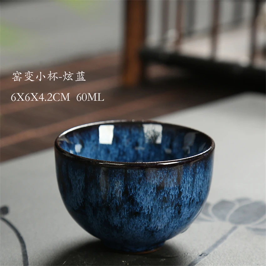 8 шт./компл. китайская керамическая чайная чашка ледяная треснутая чашка для глазури чайный набор кунг-фу маленький фарфоровый чайный чаша чайная чашка аксессуары для напитков
