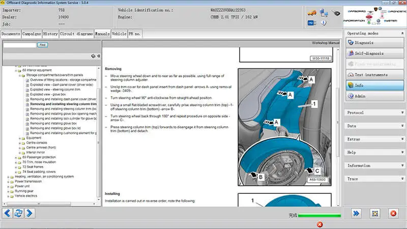 ODIS ElsaPro Online Access for Circuit Diagrams & Repair Manuals-3