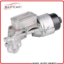 Baificar масляный радиатор двигателя корпус фильтра V864374580 для peugeot 308CC 3008 Citroen C4 DS5 MINI 1,6 THP EP6