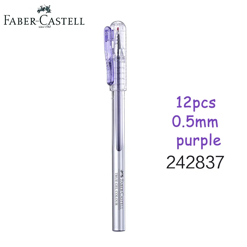 12 шт гелевая ручка Faber Castell True Gel 0,5 мм с Twinball для супер гладкого письма, предотвращает утечку чернил - Цвет: 6 pcs purple