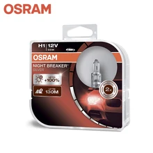 Галогеновая лампа головного света OSRAM 64150NBS-HCB H1 цвет желтый 12 В 55 Вт