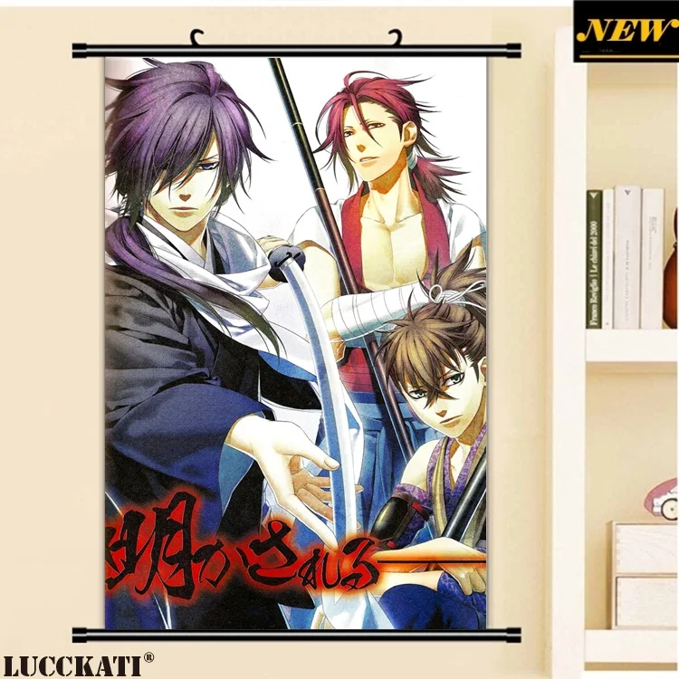 6Hakuouki_Shinsengumi_Kitan_full_C5_